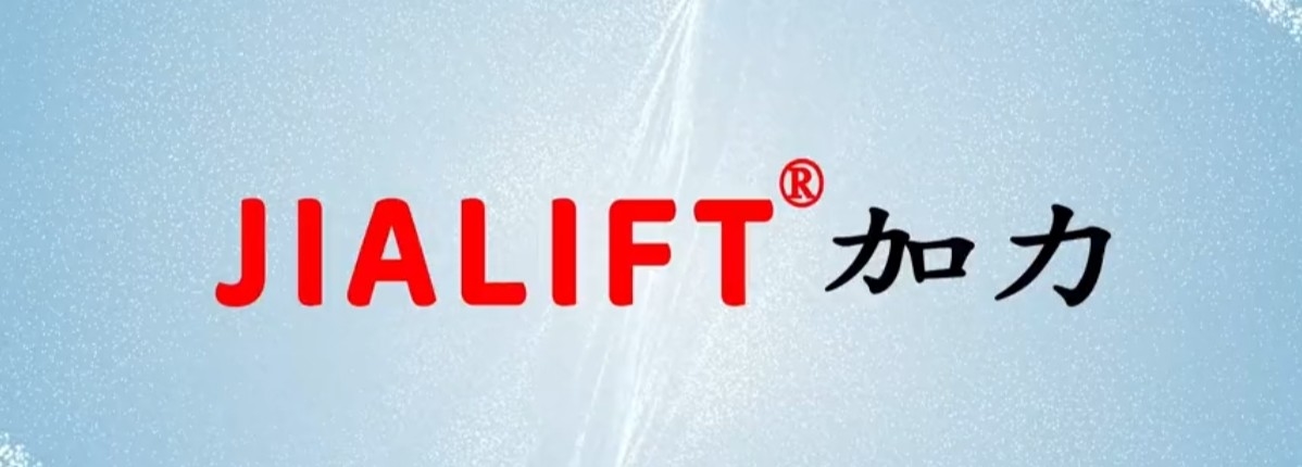 Porcellana Zhejiang Jialift Warehouse Equipment Co., Ltd. Profilo aziendale 